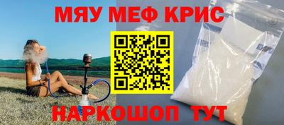 прущая мука Волжский