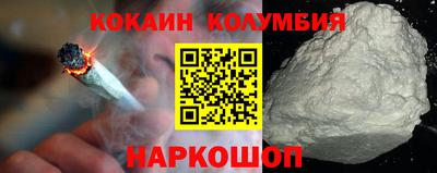 прущая мука Волжский