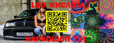 прущая мука Волжский