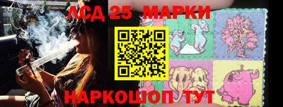 прущая мука Волжский