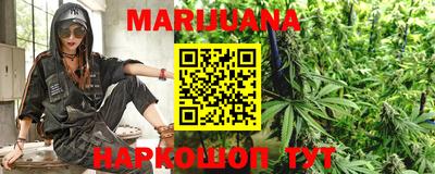 прущая мука Волжский