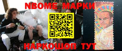 прущая мука Волжский