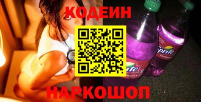 крисы Волжск