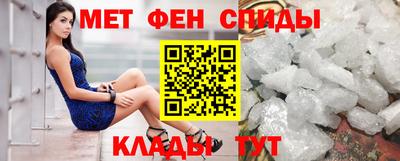 каннабис Волгодонск