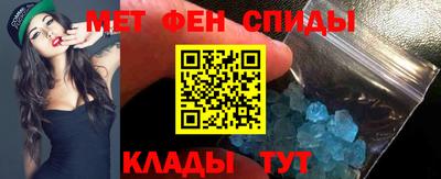 прущая мука Волжский