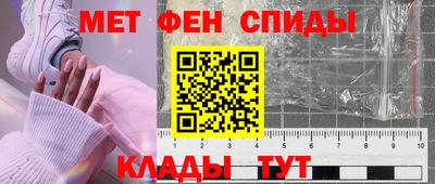 крисы Волжск