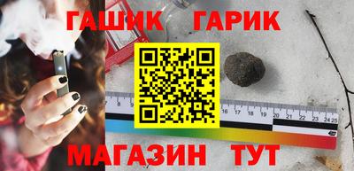 прущая мука Волжский