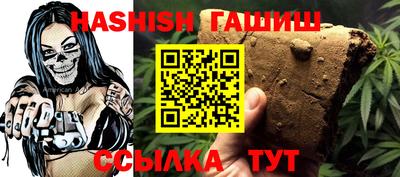 прущая мука Волжский